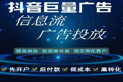 从失败到成功：一个sem竞价代运营的逆袭案例